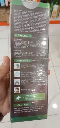 Quick Shine Hair Color Shampoo Gel Dark Brown (200ml)