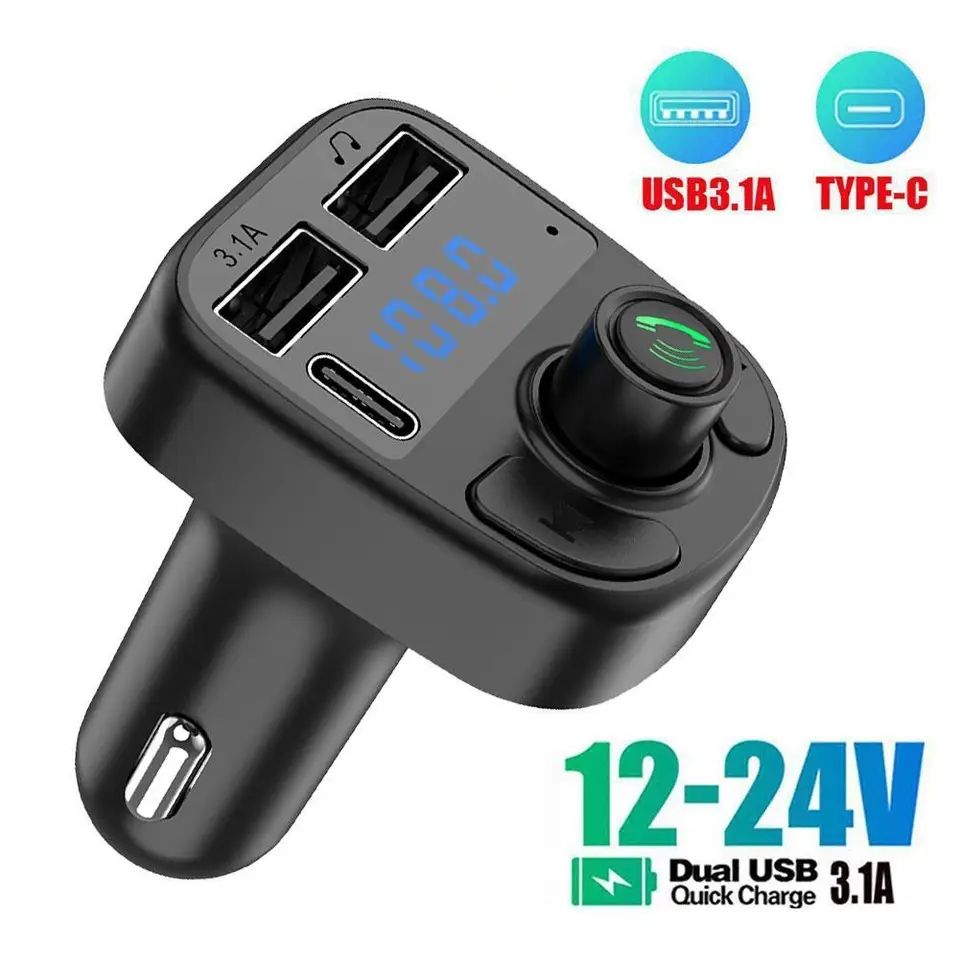C1 - Car Mp3 Player | Car Wireless FM Transmitter | Car