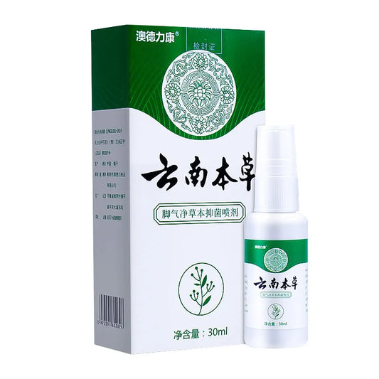 Dead or Dry Foot Skin Remover Spray - Smooth and Heal Damaged