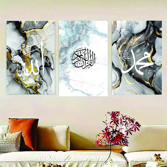 Set Of 3 Beautiful Islamic Wall Art/ Slamic Canvas Wall Art Calligraphy