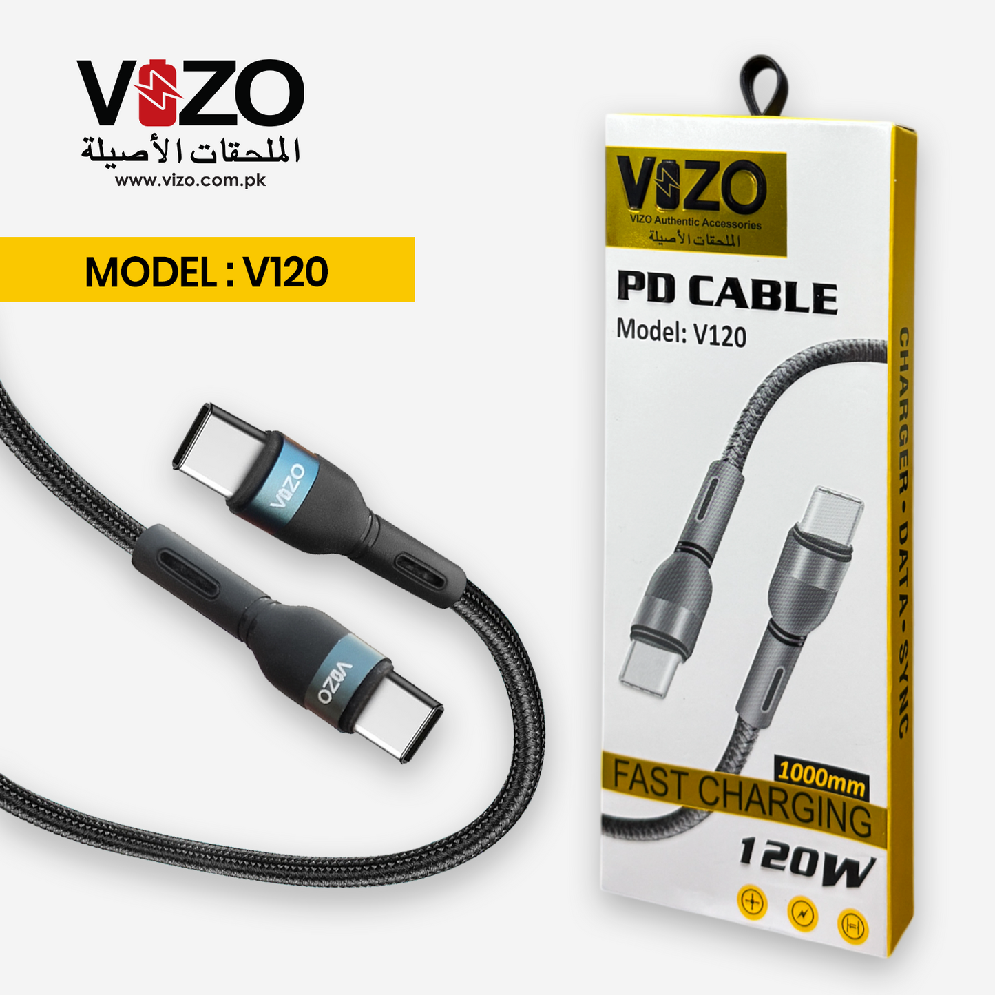 Vizo V120 PD Fast Charging &amp; Data Cable | Type-C to Type-C