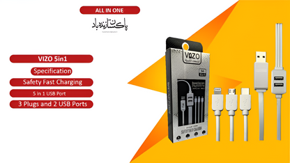VIZO 5-in1 Fast Data Cable USB extended data cable
