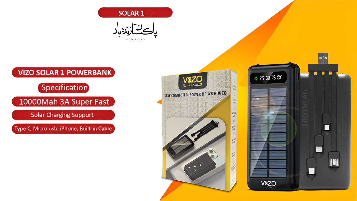 Vizo Solar 01 Power Bank | Best Quality Power Bank For Mobile