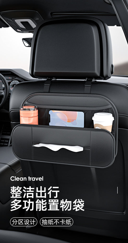 1pcs Leather Car Backseat Organizer With Tissue Bag Holder Car Back Seat