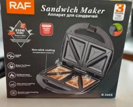 Electric Sandwich Maker, Mini Sandwich Machine, Electric Triangle Sandwich Maker, Portable Sandwich