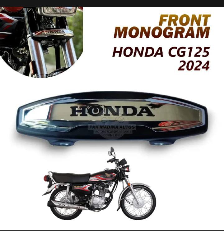 FRONT MONOGRAME HONDA NEW MODEL ALL SHADES USE IN ALL BIKES 70cc