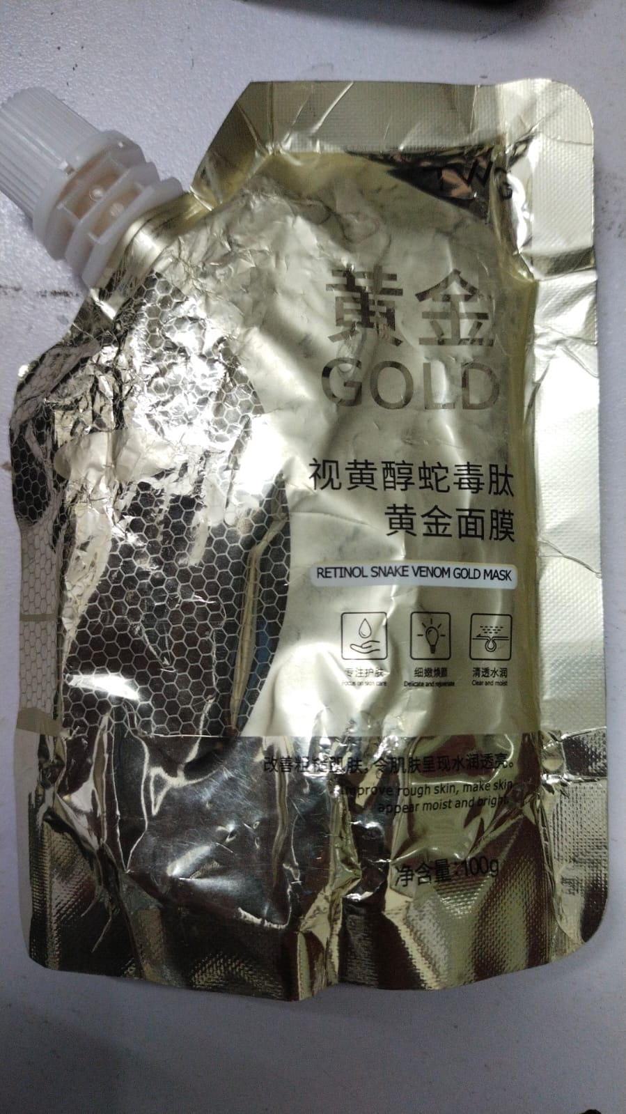 Retinol Snake Venom Peptide Gold Mask Moisturizing Anti-aging Anti-wrinkle Brightening Oil Control