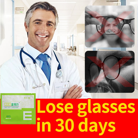 Quickly Restore Vision Myopia Treatment Lutein Eye Patch Improve Eye Edema Relieve