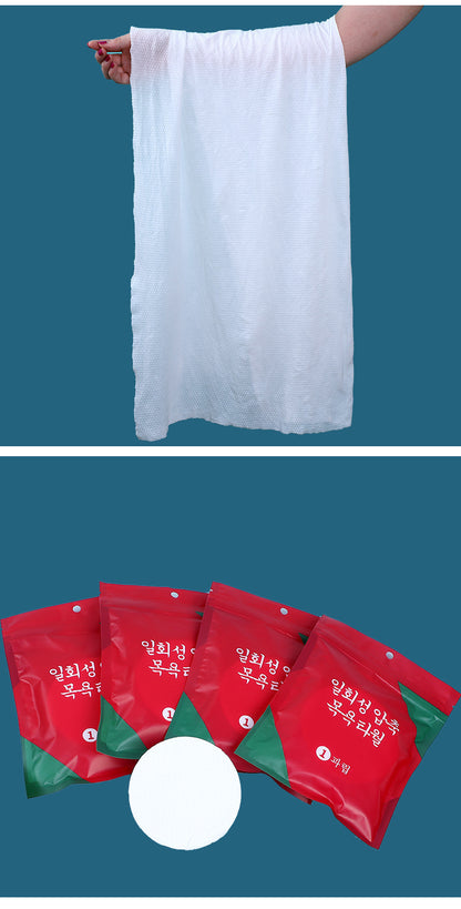 1 PCs of Compressed Bath Towels Disposable Face Towels Large Magical Towel