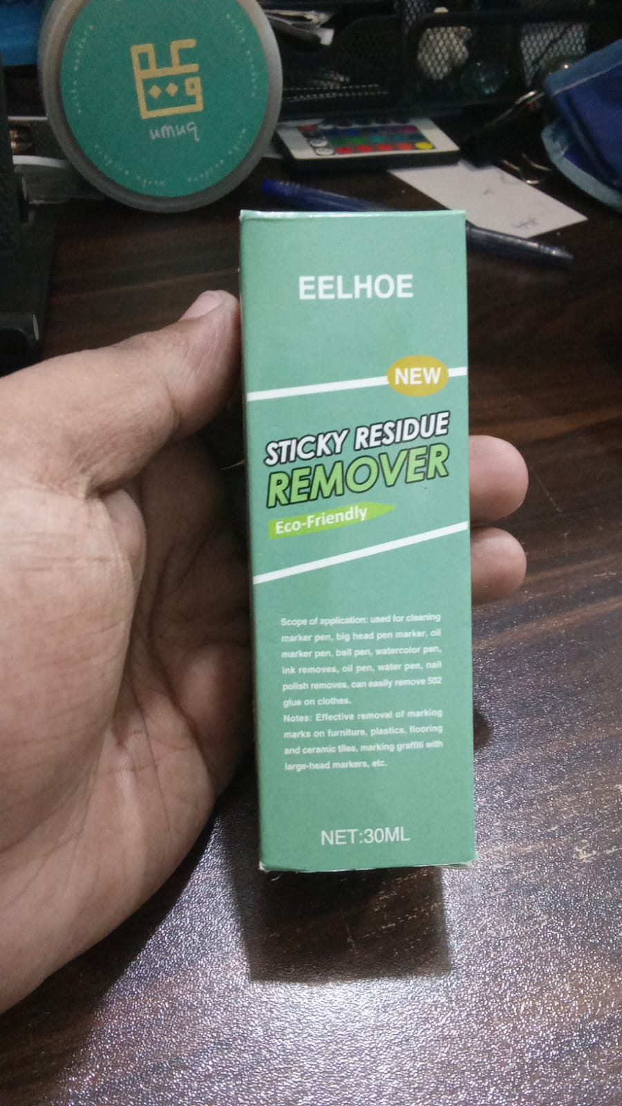 Sticky Stuff Remover Gel Spray, Portable Surface Safe Adhesive Remover, Ideal for