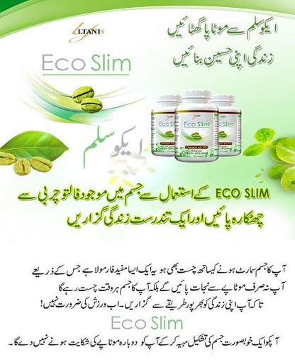 Eco Slim Capsule / natural weight loss formula