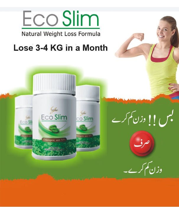 Eco Slim Capsule / natural weight loss formula