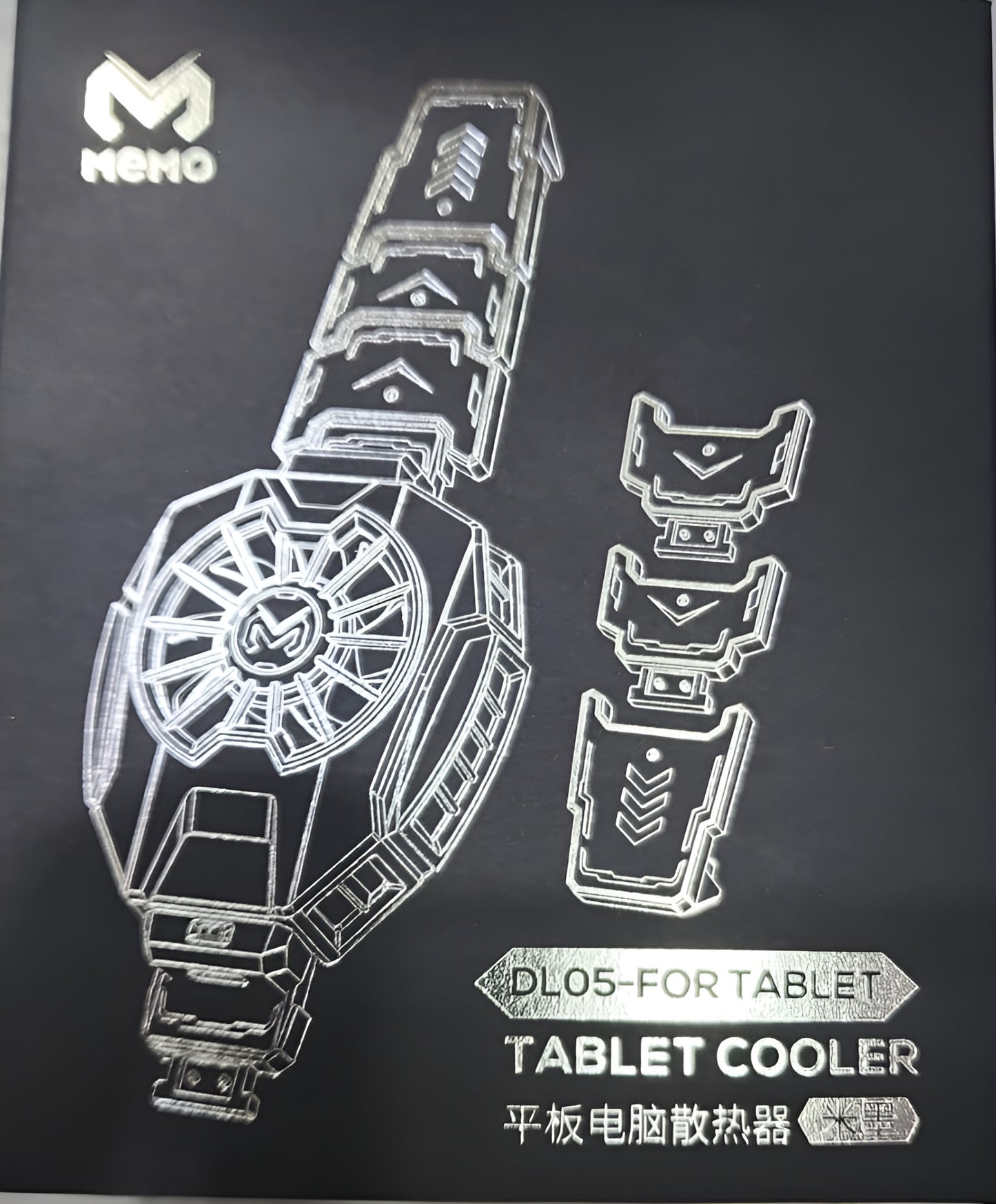 MEMO DL05 Cooler for Tablet Cooler Pad for Ipad