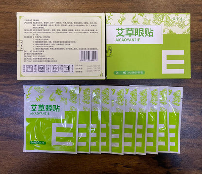 10pcs / 1 Box Eyes Bag Remove Collagen Eye Patch Instant Fade
