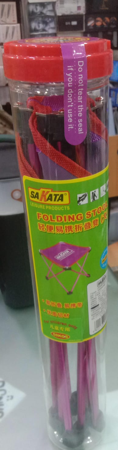 SAKATA Portable Foldable Stool (random colours)