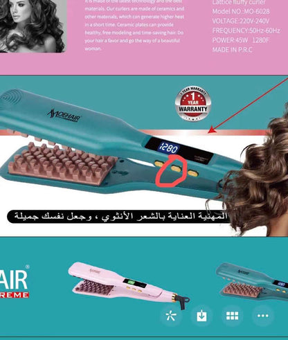 Moehair 3D Grid Hair Crimper Volumizer Ceramic Professional Hair Fluffy Corrugated Curler