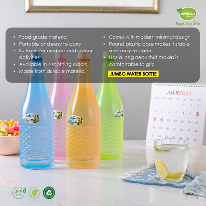 Pack Of 4 Plastic Jumbo Water Bottles (random color) 1.2 Ltr Each