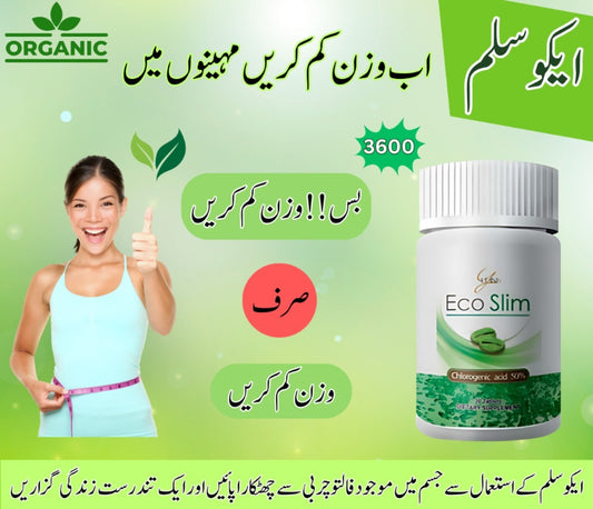Eco Slim Capsule / natural weight loss formula