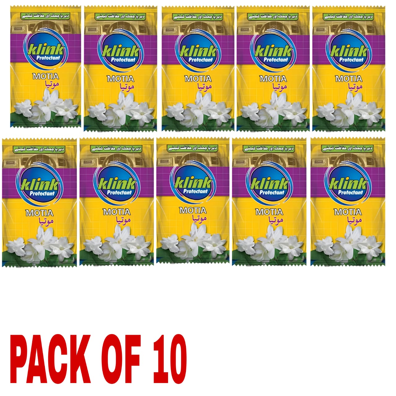 Pack of 10 klink sachet for all bikes and car clean