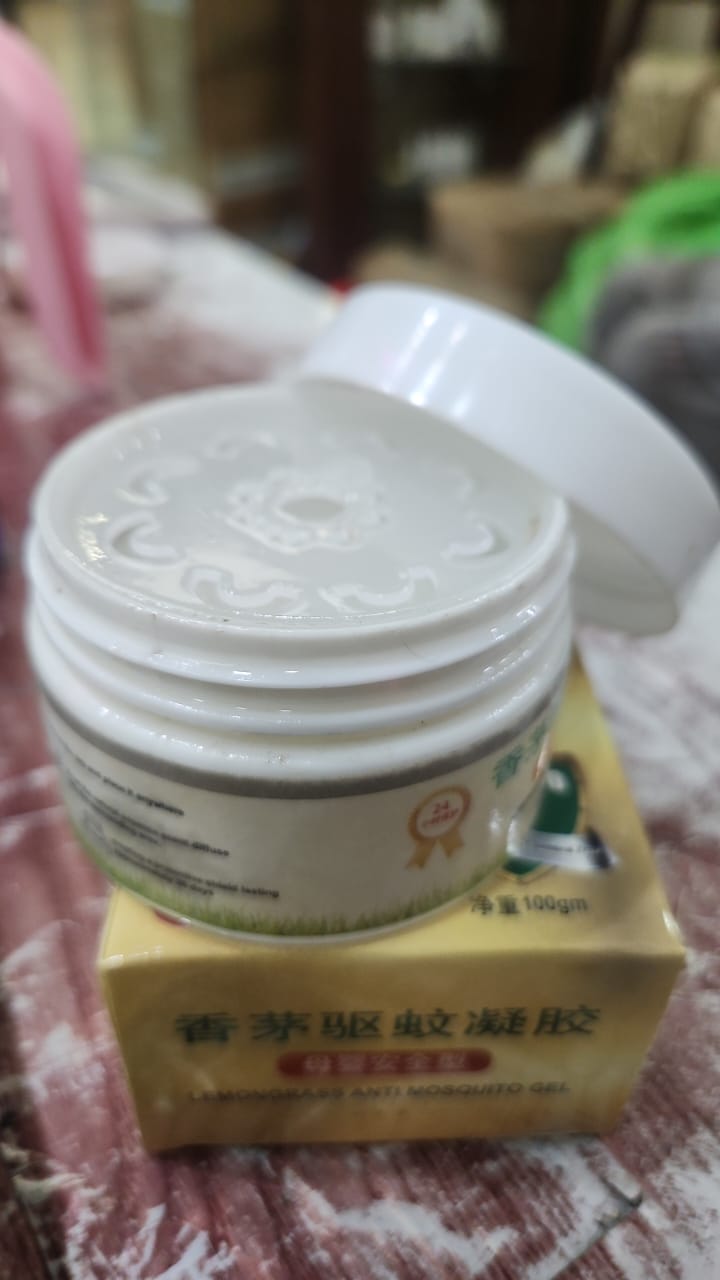 Lemongrass anti-mosquito gel 100g Mosquitoes Repellent Gel