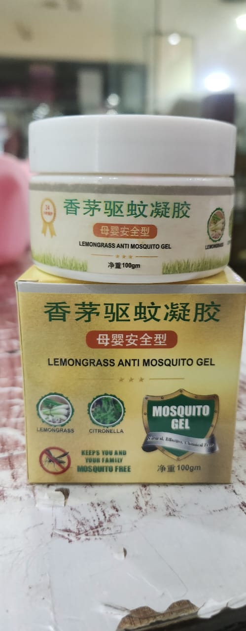 Lemongrass anti-mosquito gel 100g Mosquitoes Repellent Gel