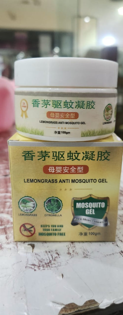 Lemongrass anti-mosquito gel 100g Mosquitoes Repellent Gel