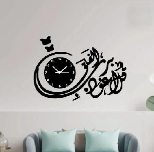 3d wall clock Wooden Wall Clock I Wall clocks for bedroom I