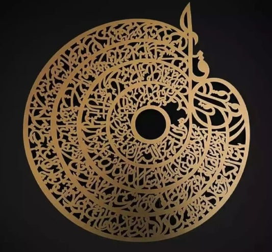 3d wall art Islamic Calligraphy Wall Decoration Wooden Wall Art