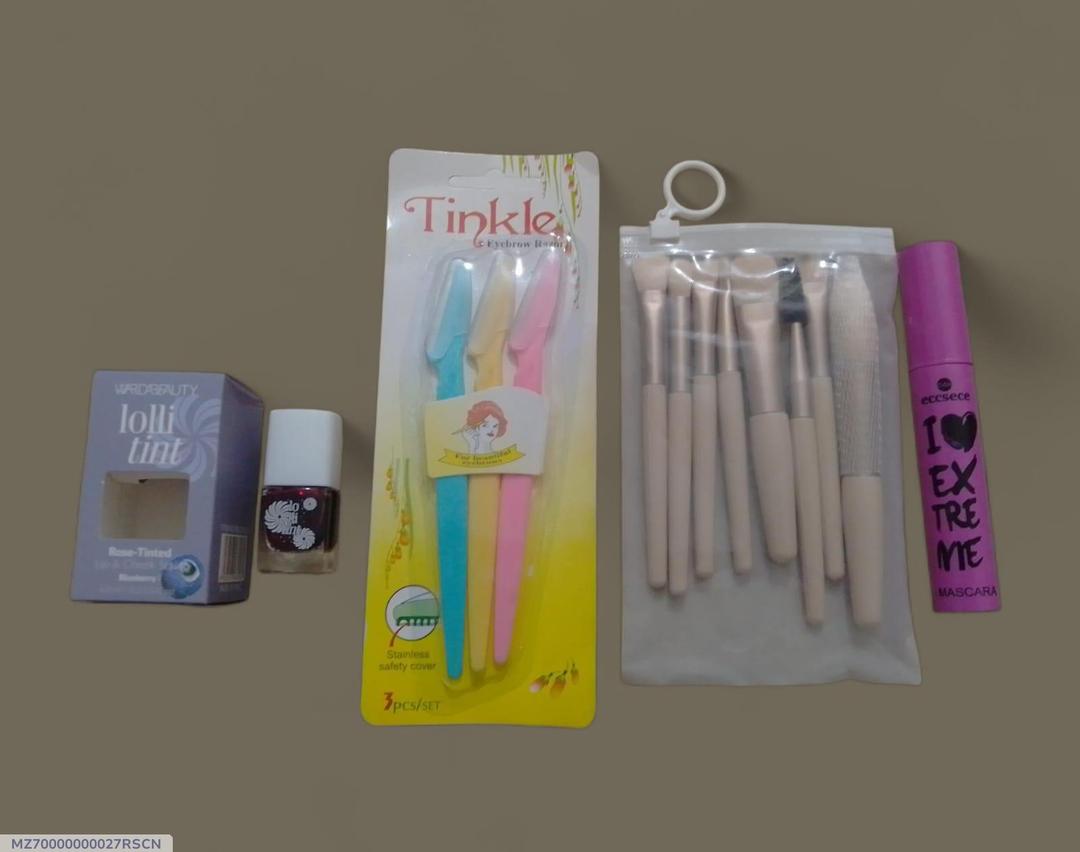 Beauty Essential Deal
