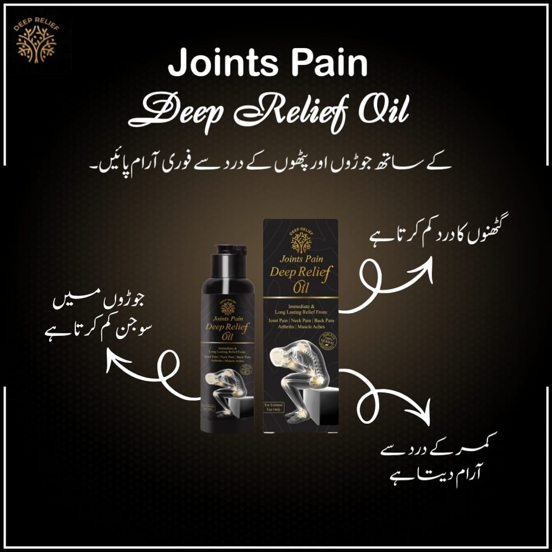 Deep Relief Oil For Pain Relief | Best For Keen, Back &amp;