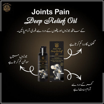 Deep Relief Oil For Pain Relief | Best For Keen, Back &amp;
