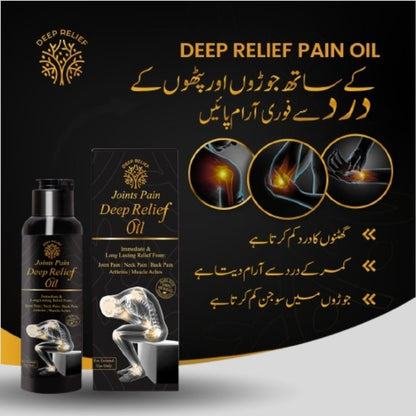 Deep Relief Oil For Pain Relief | Best For Keen, Back &amp;