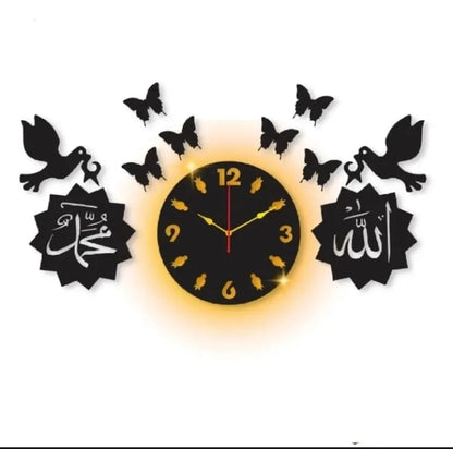 Allah Muhammad with beautiful butterfly Wooden Wall Clock Islamic 3D Style