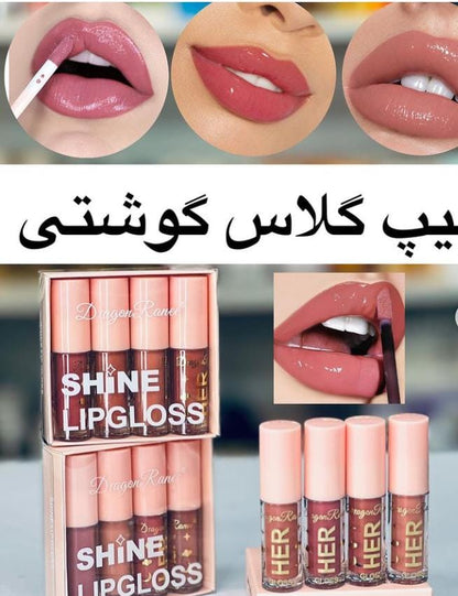 pack of 4 Shiny Nude lipgloss