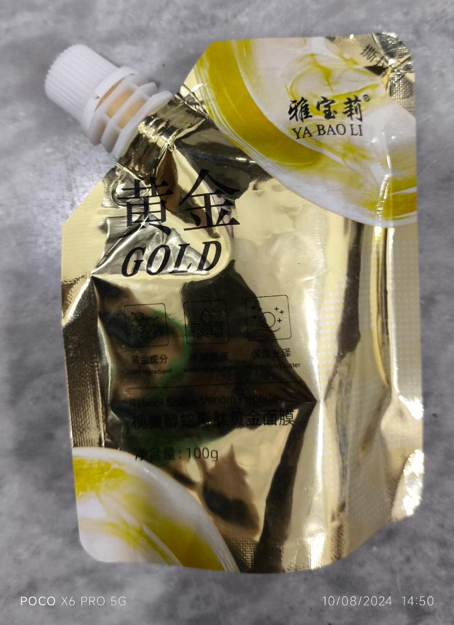 Retinol Snake Venom Peptide Gold Mask Moisturizing Anti-aging Anti-wrinkle Brightening Oil Control