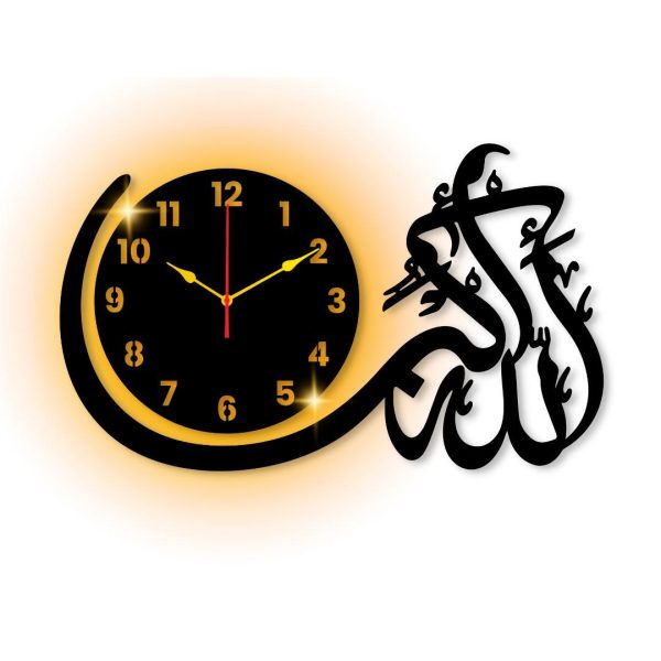 Allah hu Akbar Islamic Wall Clock with light Hanging Decor | Home