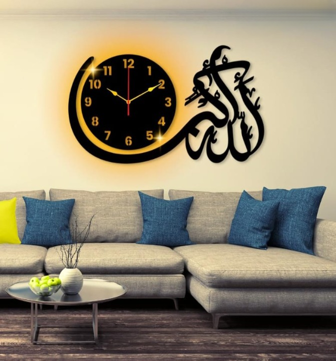 Allah hu Akbar Islamic Wall Clock with light Hanging Decor | Home