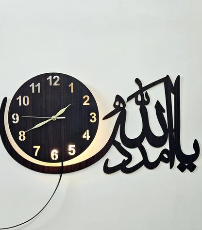 Ya Allah Madad - 3d Islamic wall decor clock with light for