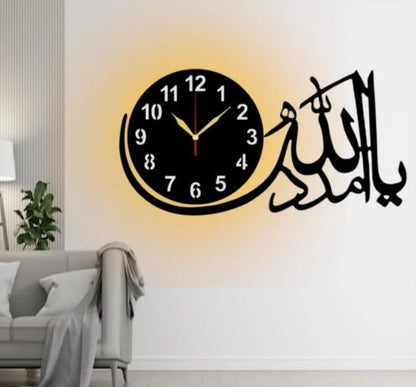 Ya Allah Madad - 3d Islamic wall decor clock with light for