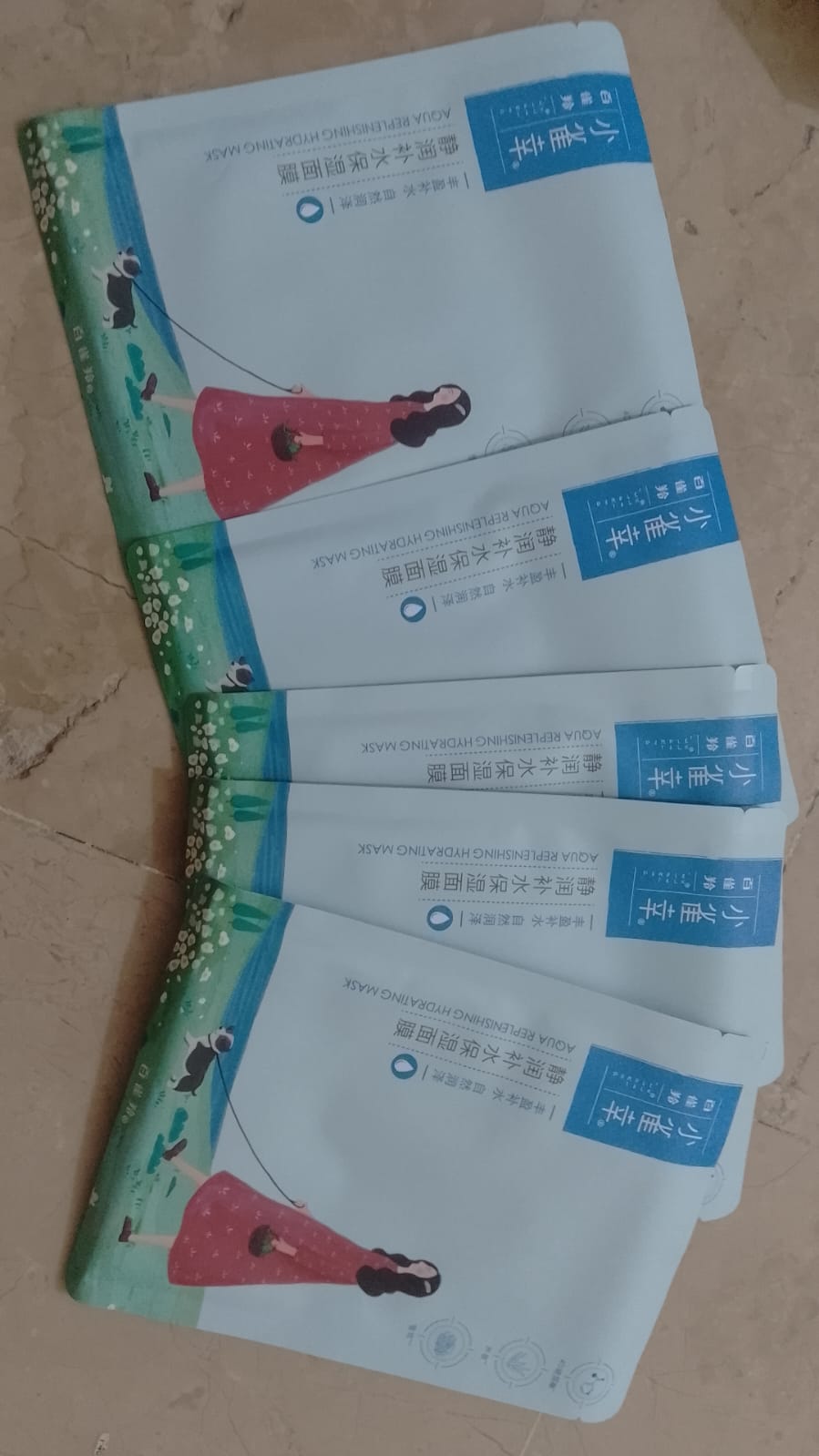 Korean face sheet mask