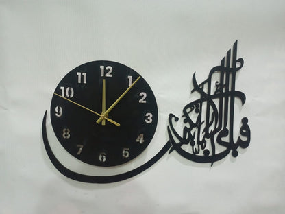 3d wall clock Wooden Wall Clock