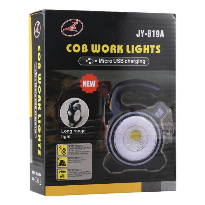 JY-819A 10W Solar Rechargeable White Light COB LED Work Light, Handheld Camping