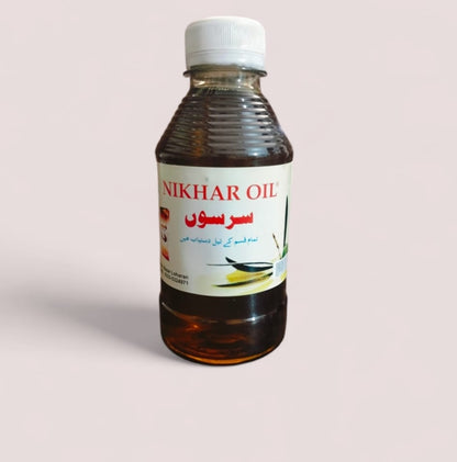 NIKHAR OIL / Mustard oil (سرسوں کا تیل )
