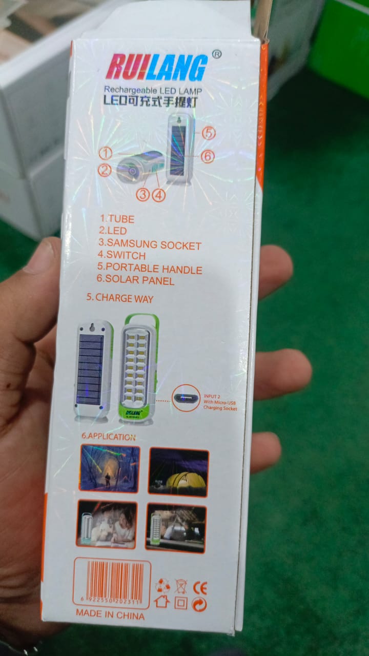 Ruilang Emergency Light &amp; Rechargeable Light &amp; Led Lamp