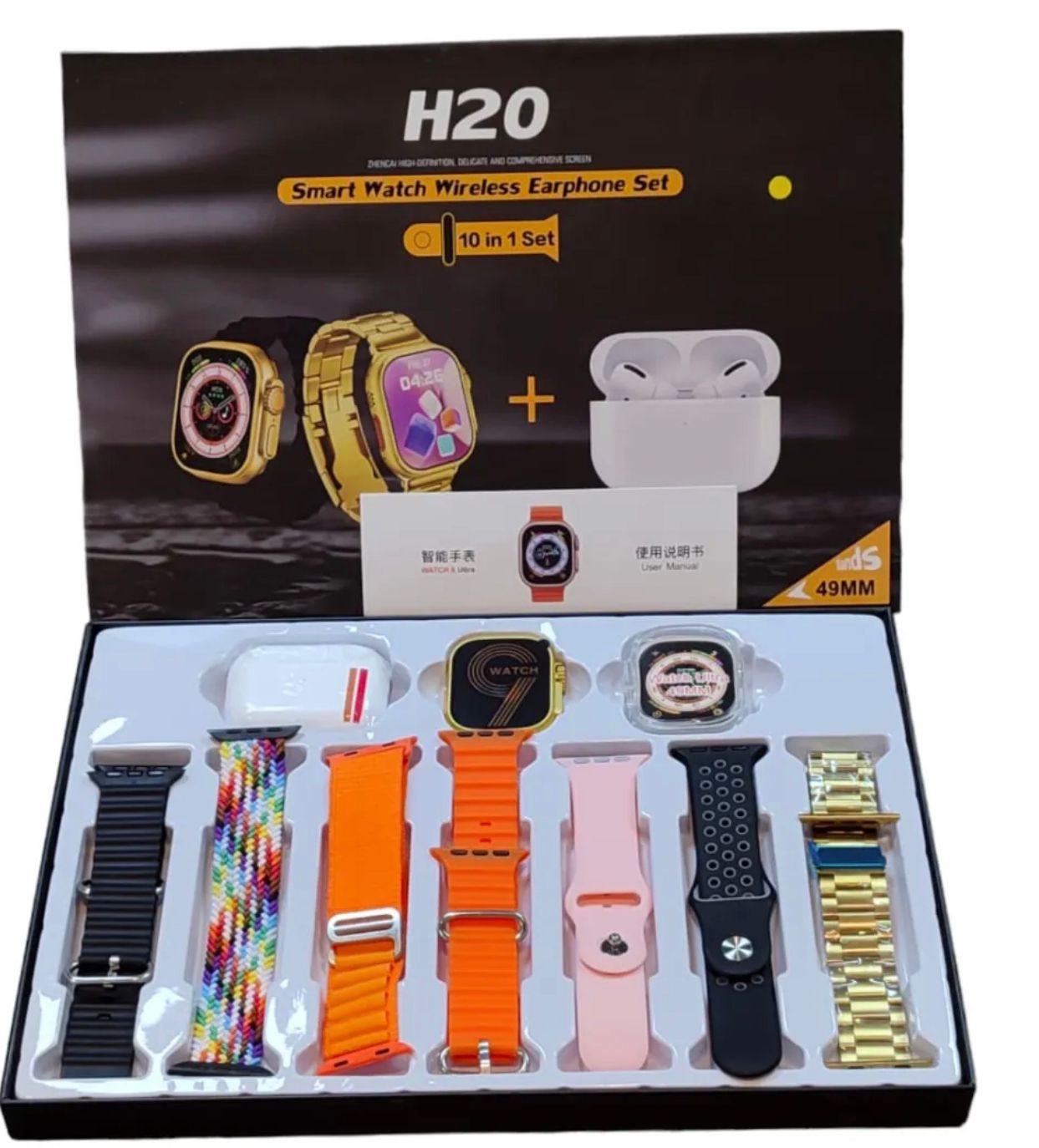 Long Battery H20 Ultra Smartwatch 10 in 1 + Free Airpods
