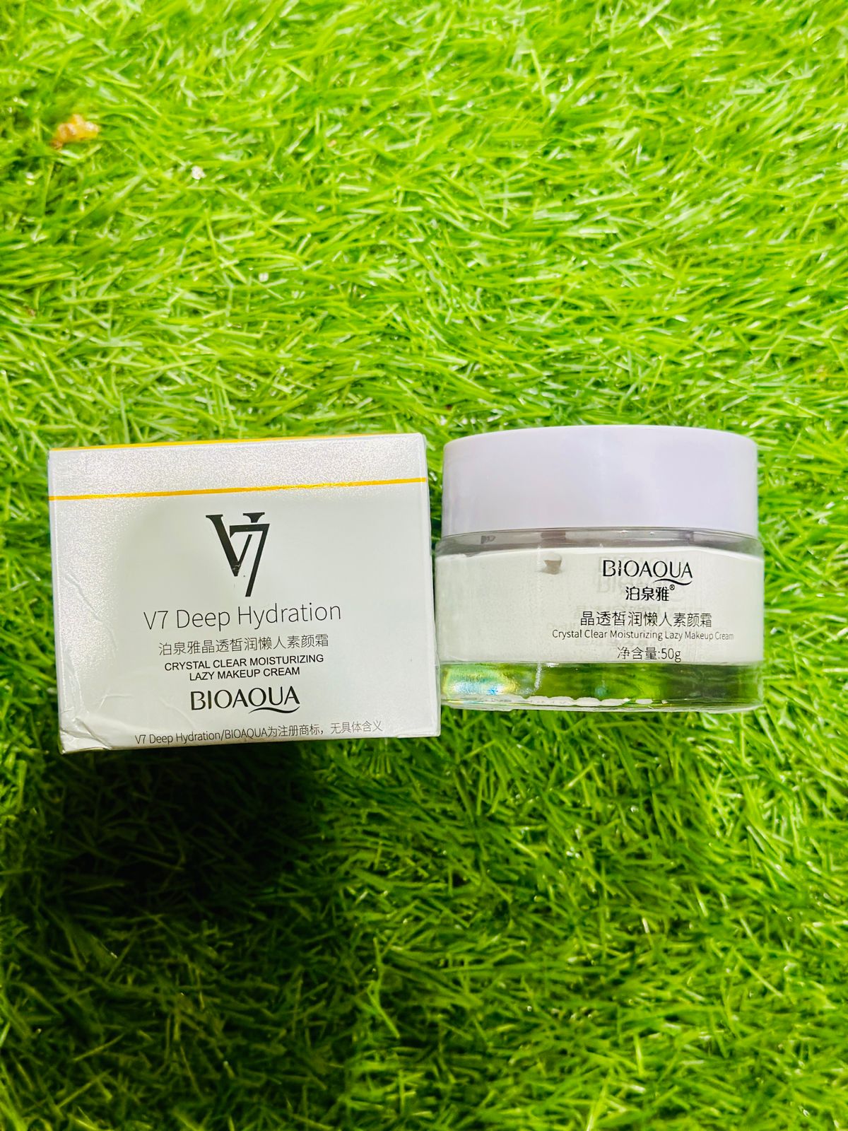 Bioaqua V7 Deep Hydration Moisturizing Cream 50g