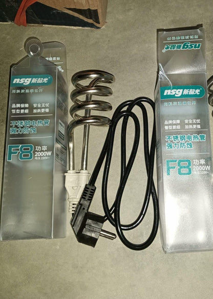 NSG F8 Electric Water Heating Rod 2000W Perfect For Winter Weather