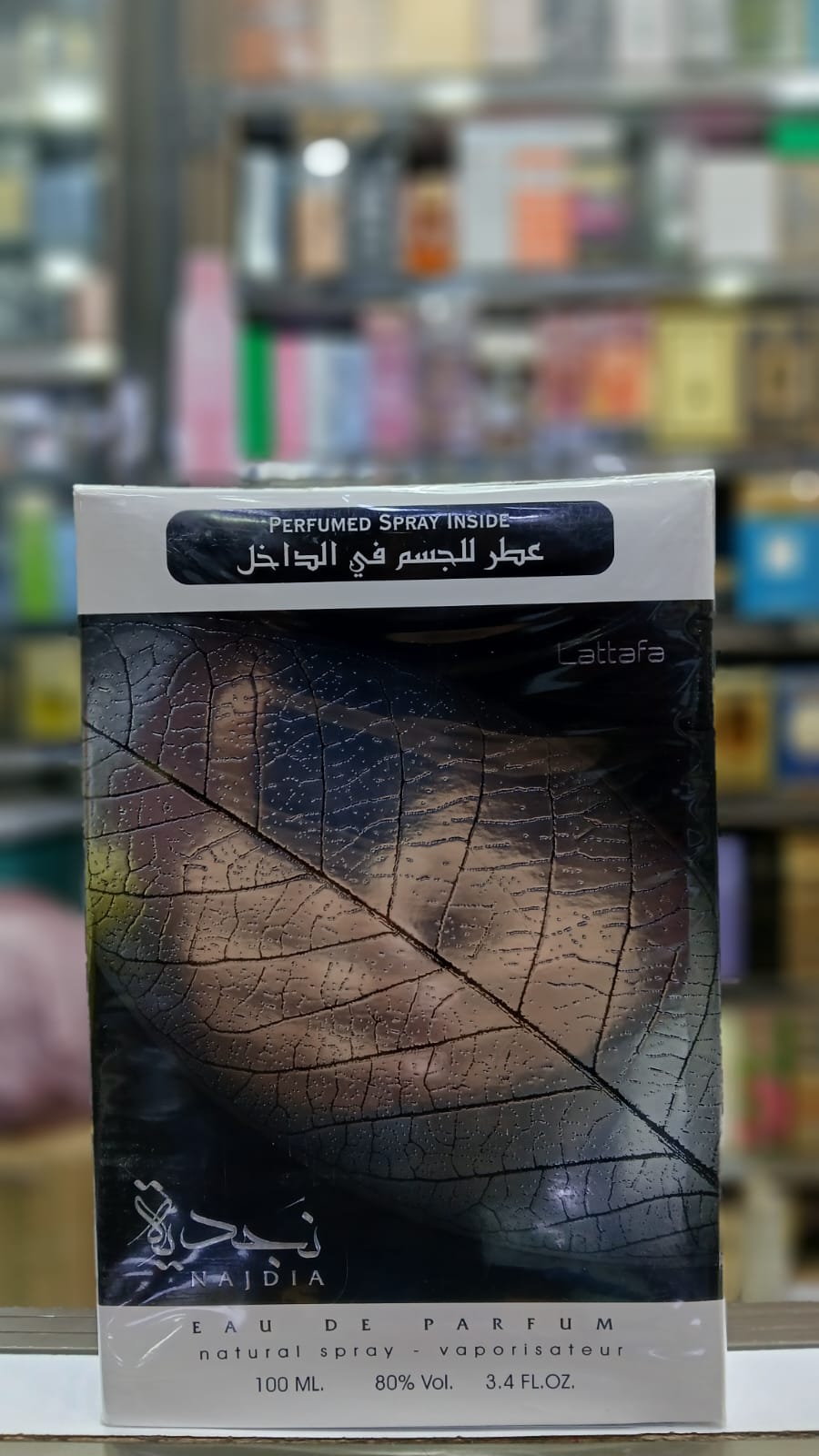 Lattafa Najdia Perfume For Unisex 100ML (with small body spray)