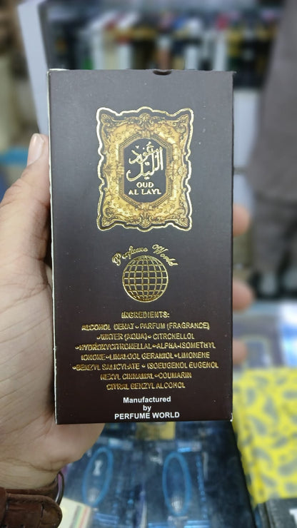 Oud Al Lail Original EDP Perfume 50ML - Long Lasting (8-10 Hours)