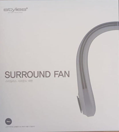 SurroundFan New Portable Bladeless Neck Fan Foldable, Hands-Free Cooling for Travel